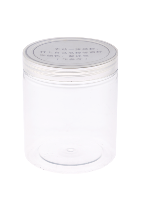 200ml PET圆柱直筒透明罐 干货储存分装罐
